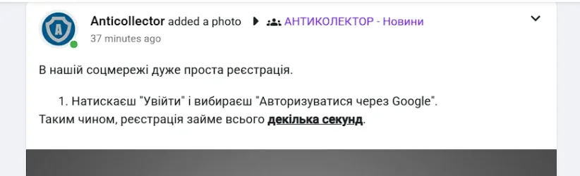 Снимок экрана 2026-04-19 133110.webp