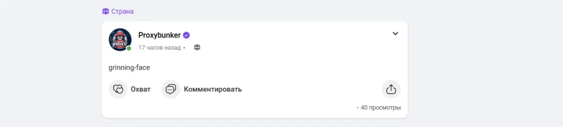 Screenshot 2026-04-19 152853.webp