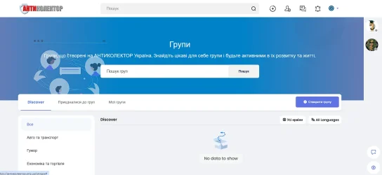 Снимок экрана 2026-04-28 135319.webp