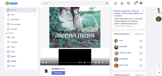 1777667901075.webp