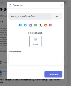 Screenshot 2026-05-02 232646.webp
