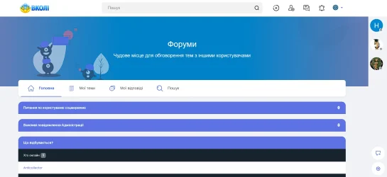 Снимок экрана 2026-05-05 120128.webp