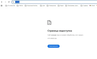 Снимок экрана 2026-05-06 114406.webp