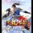 loinguyen1x91
